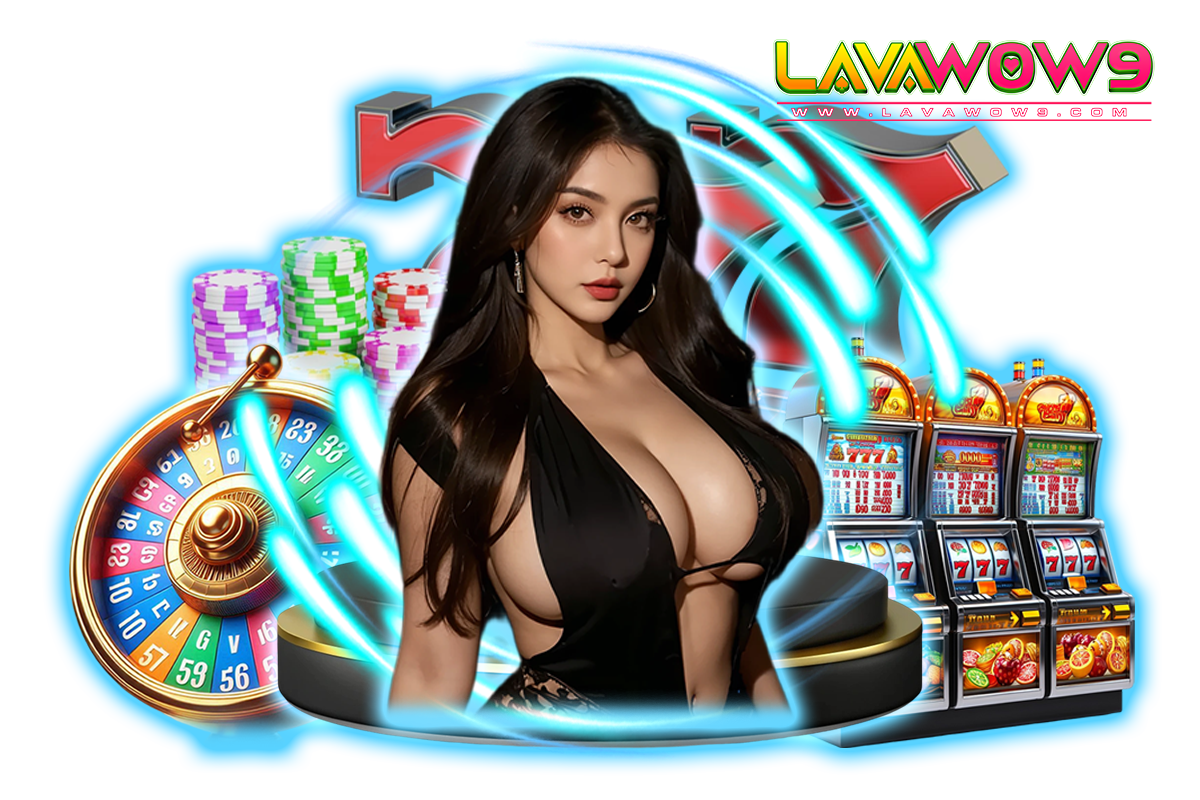 lavawow9